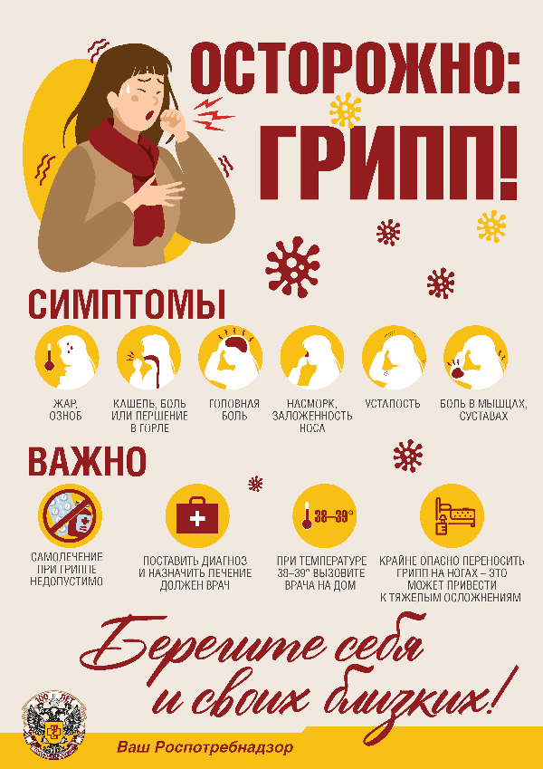 Изображения.